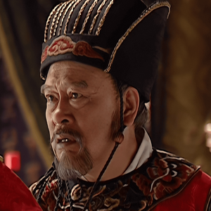🔥 高拱 (Gao Gong) MBTI | Ming Dynasty in 1566 / 大明王朝1566 Personality Types
