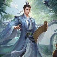 Bing Yuan (邴原) Personality Type | MBTI of Historical Figures