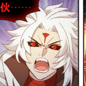Hun Feng 🔥 Hun Feng MBTI | Dou Po Cang Qiong (Comic) (斗破苍穹漫画) Personality Types