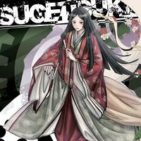 🔥 菅月 汐子 Sugetsuki Shiok MBTI | N.E.T Danganronpa Re:New-Saikai ...