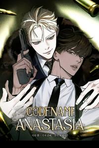 🔥コードネーム：アナスタシア MBTI - キャラクターのMBTI