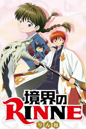 🔥 Kyoukai No Rinne (Rin-ne) MBTI Personality Types