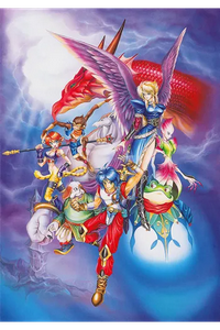 🔥 Breath of Fire II MBTI Personality Types