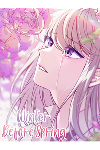 Sumer Before Spring Gl 🔥Winter Before Spring (GL) Characters MBTI Personality Types