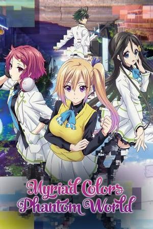 【13Pc】Keeno Ghost City MBTI シリーズ 13Pc】Keeno Ghost City MBTI シリーズ